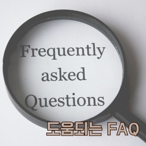 코골이 치료와 관리를 위해 양압기 관련하여 물어볼 수 있는 질문과 답변